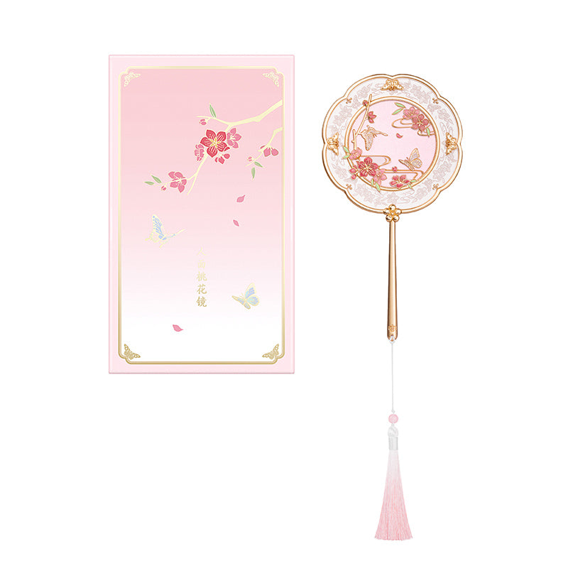 Renmiantaohua Mirror