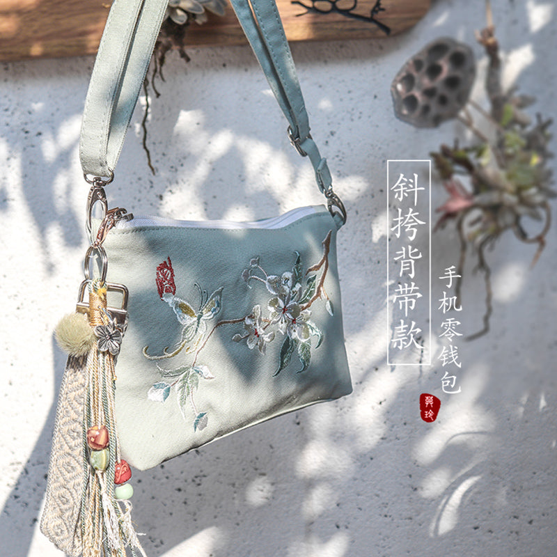 Retro mobile zero wallet