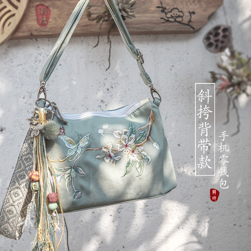 Retro mobile zero wallet