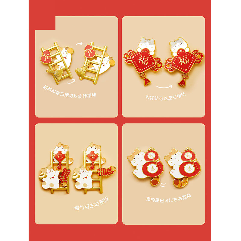 Rich Cat Fridge Magnet