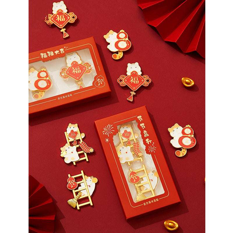 Rich Cat Fridge Magnet