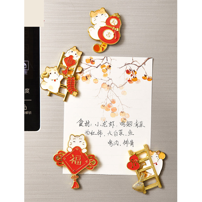 Rich Cat Fridge Magnet