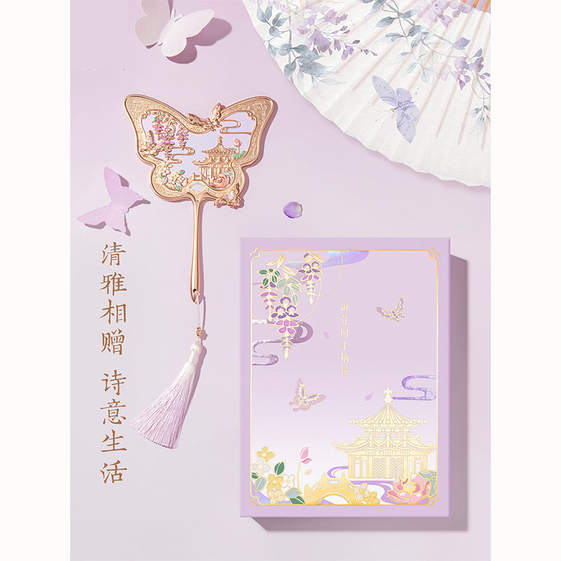 Royal Garden Handle Mirror