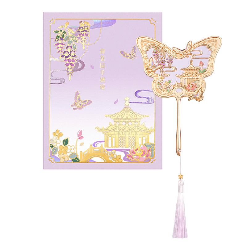 Royal Garden Handle Mirror