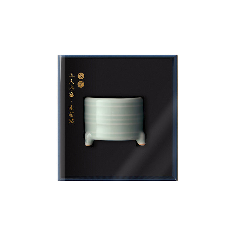 Famous kiln Fridge Magnet