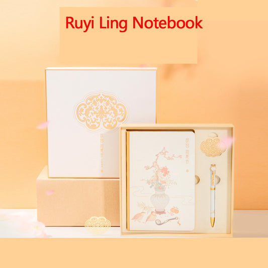 Ruyi Ling Notebook