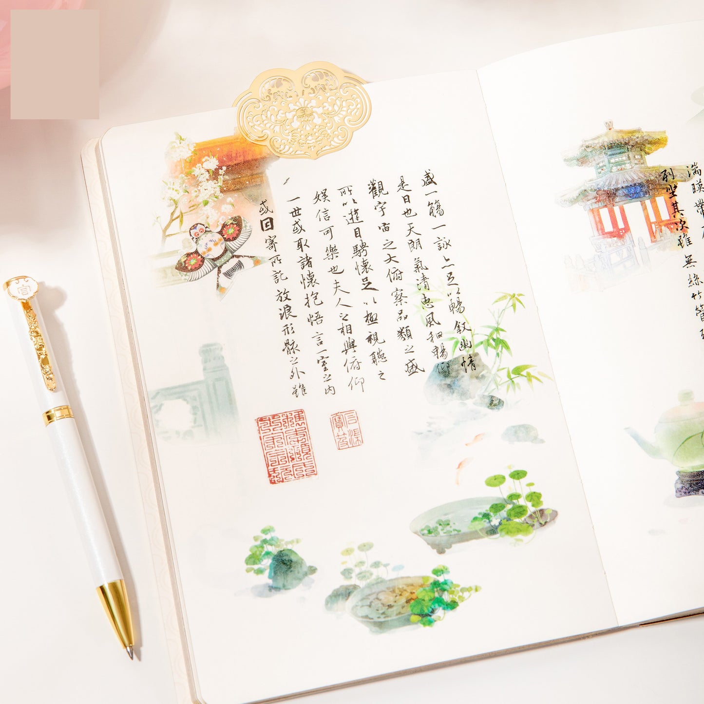 Ruyi Ling Notebook