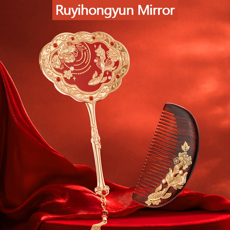 Ruyihongyun Mirror