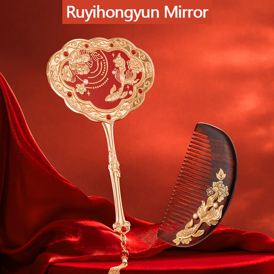 Ruyihongyun Mirror
