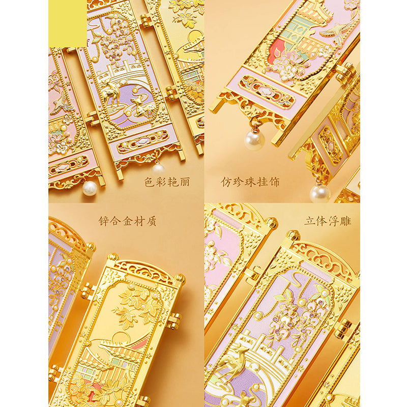 Screen Fridge Magnet