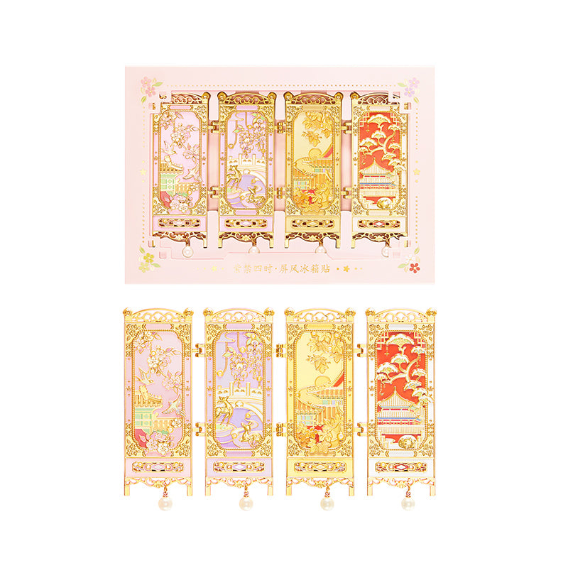 Screen Fridge Magnet