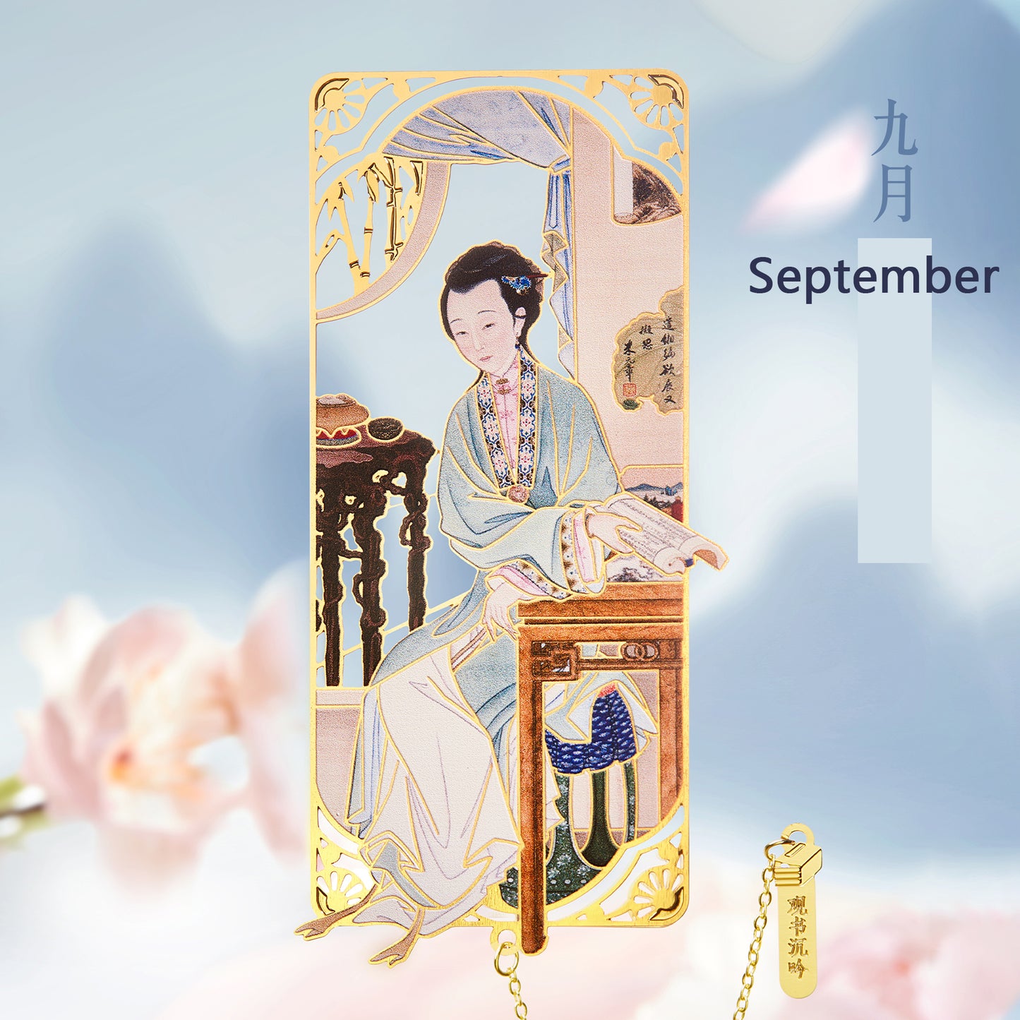 Twelve Beauties Bookmark