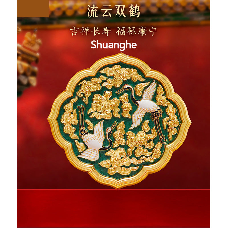 Shadow Wall of the Forbidden City Fridge Magnet