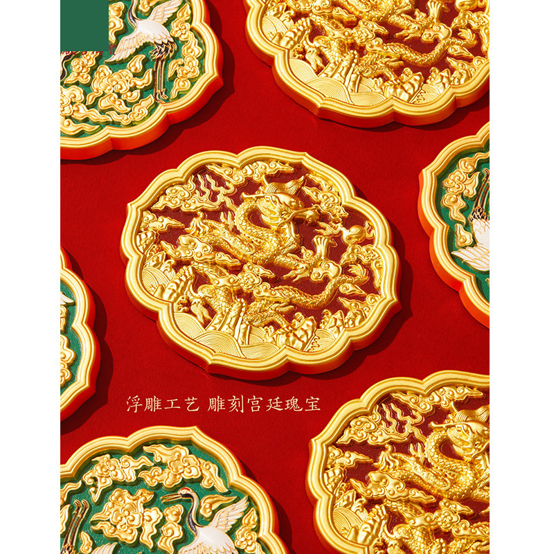 Shadow Wall of the Forbidden City Fridge Magnet