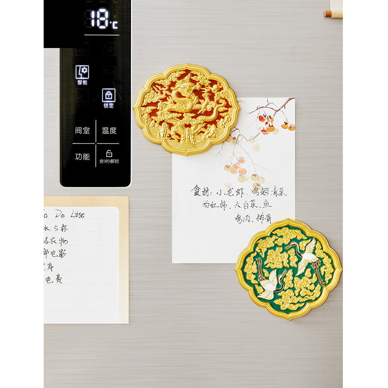 Shadow Wall of the Forbidden City Fridge Magnet