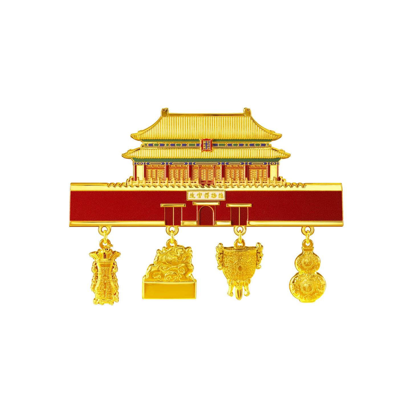 Beijing Fridge Magnet