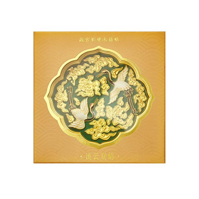 Shadow Wall of the Forbidden City Fridge Magnet