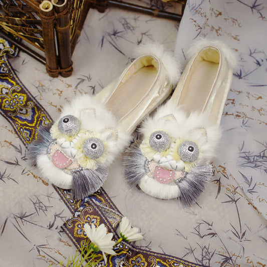 Silver bearded tiger shoes