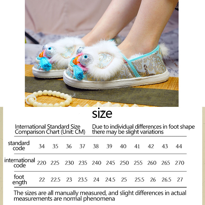 Sky blue tiger shoes