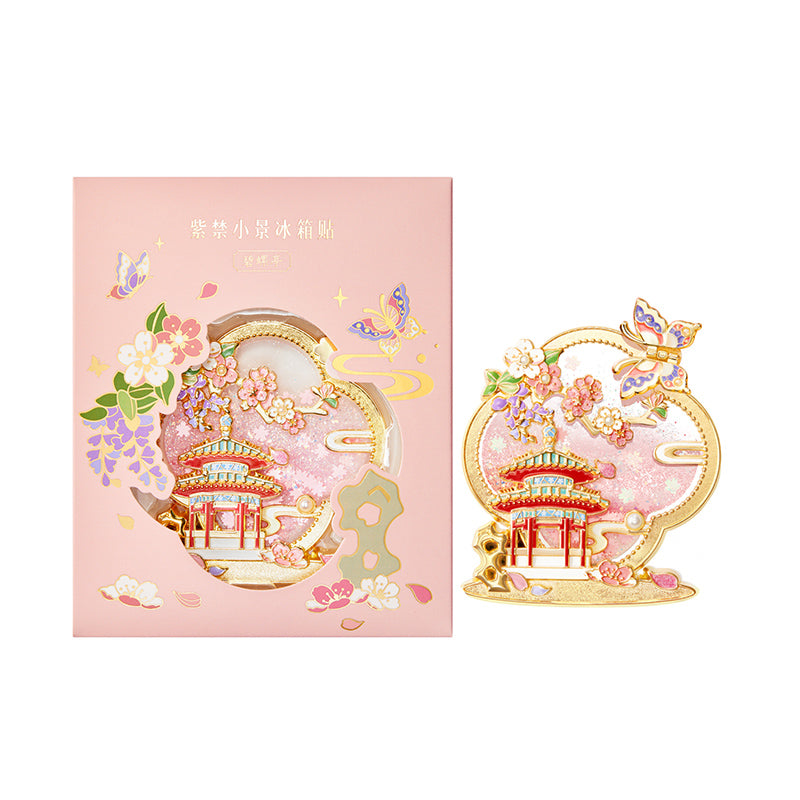 Four season Fridge Magnet