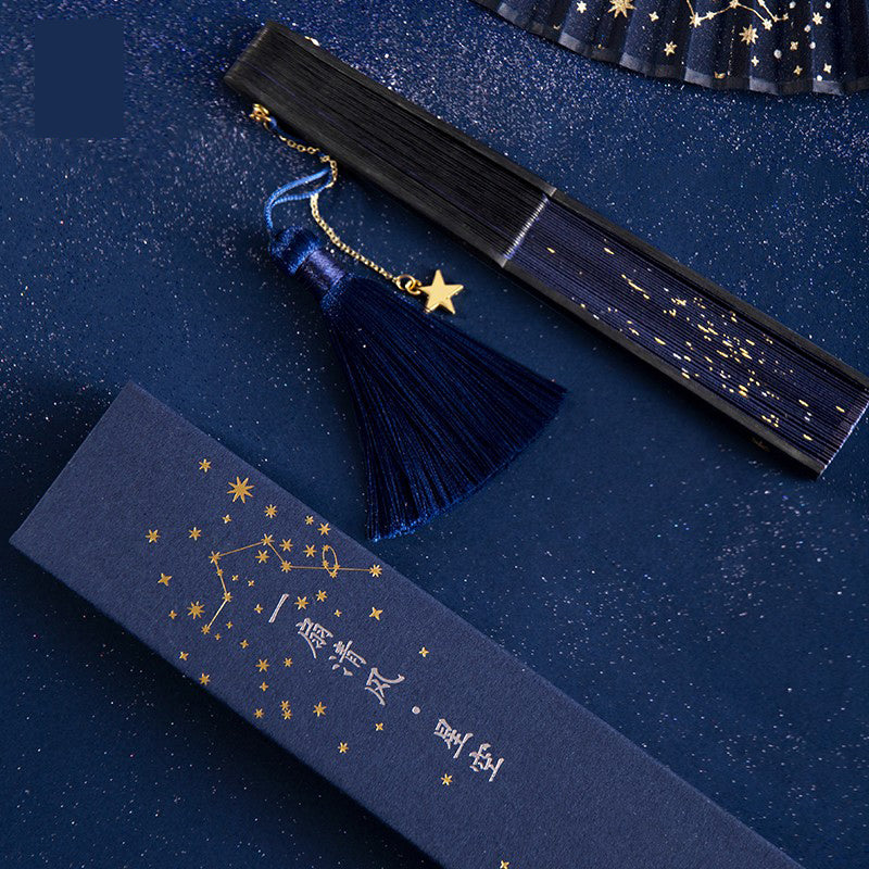 Starry Sky Folding Fan