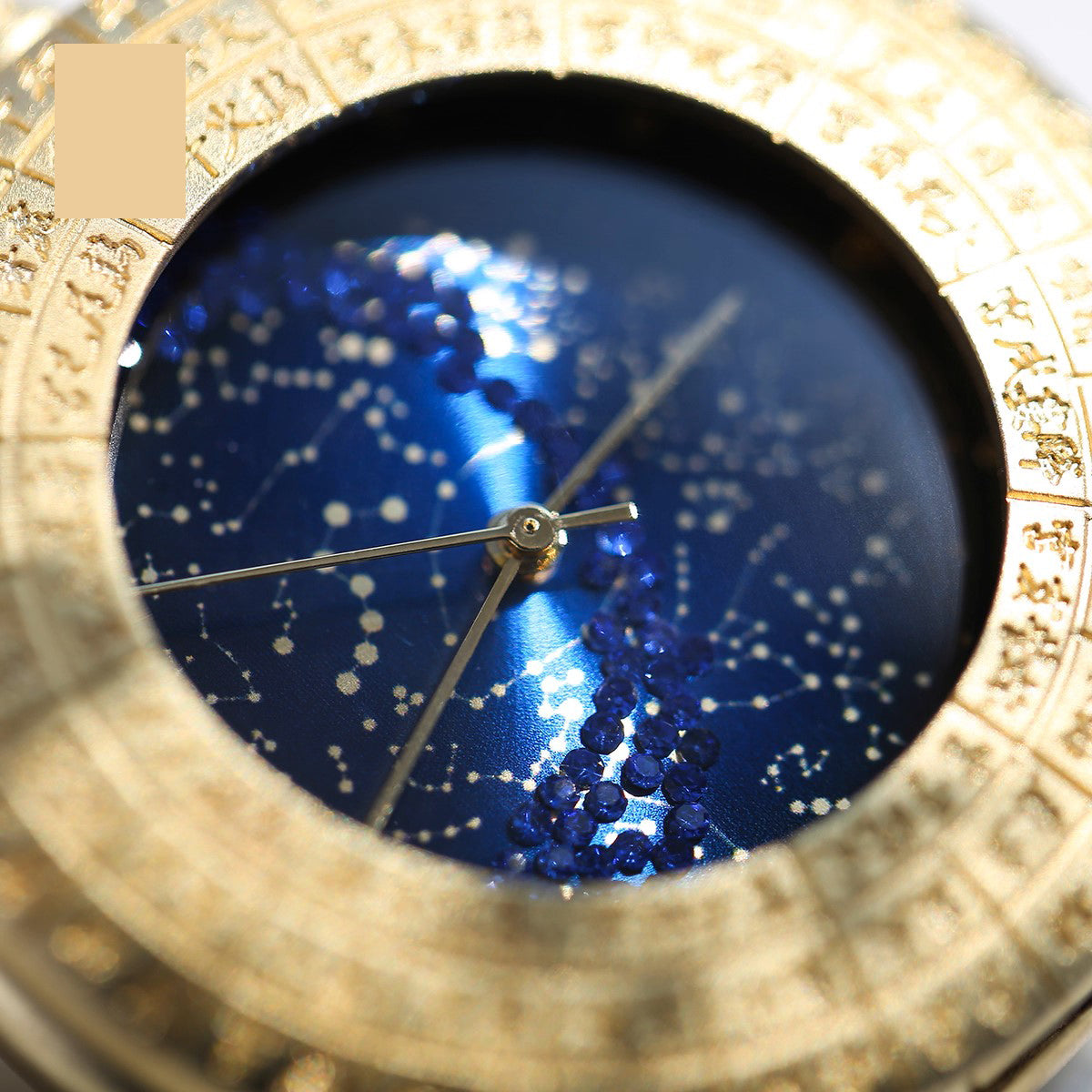 Starry Sky Pocket Watch