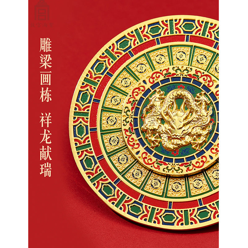 Sunk panel Fridge Magnet