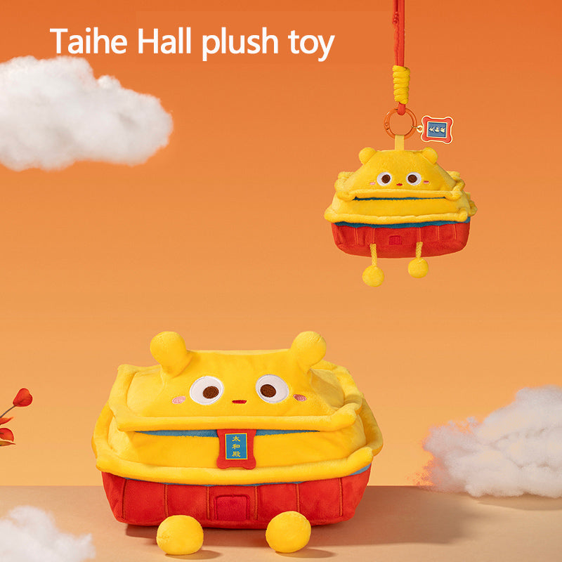Taihe Hall plush toy