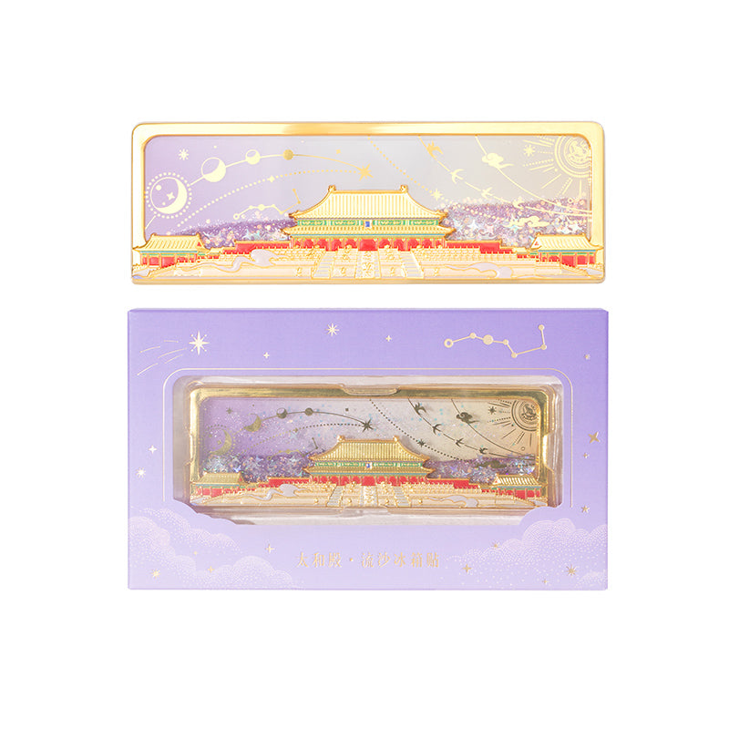 Construction quicksand Fridge Magnet