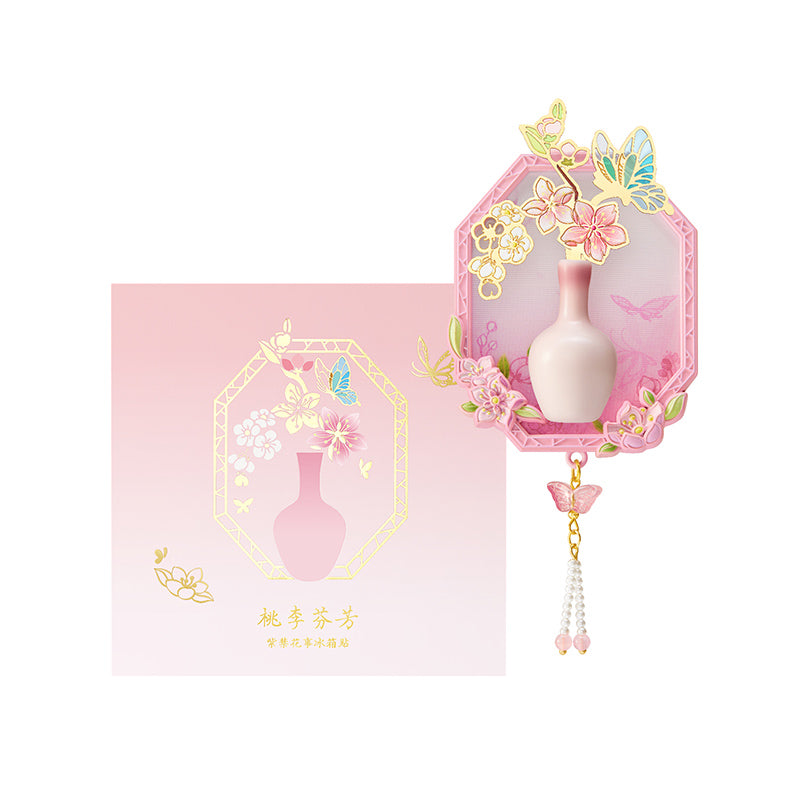 Flower affairs Fridge Magnet