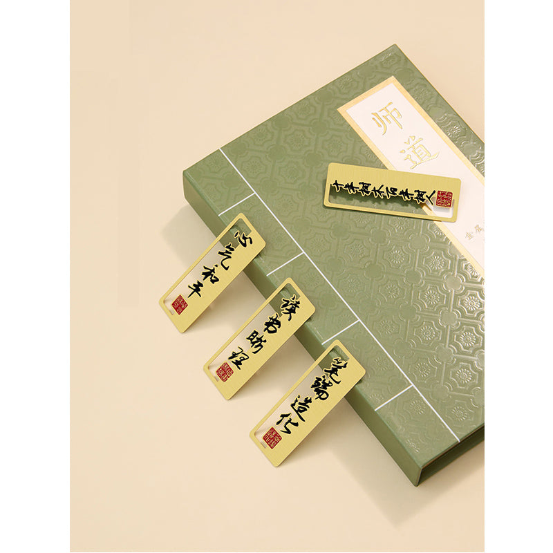 Teacher bookmark
