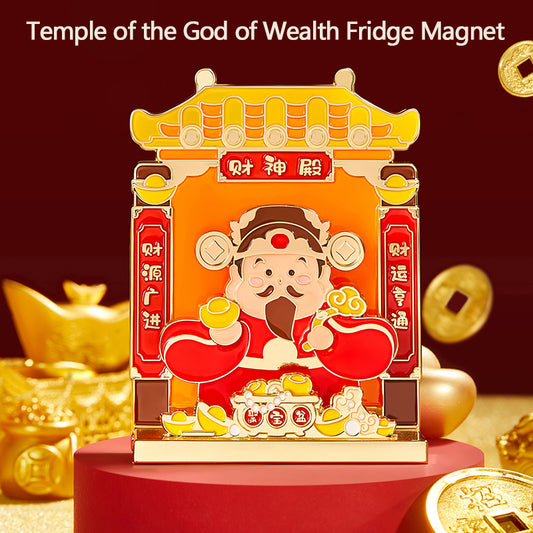 Temple of the God of Wealth Fridge Magnet