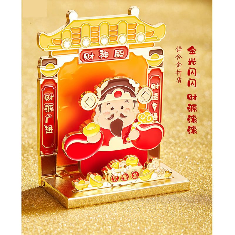 Temple of the God of Wealth Fridge Magnet