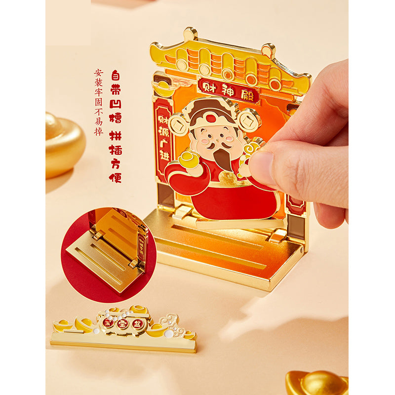 Temple of the God of Wealth Fridge Magnet