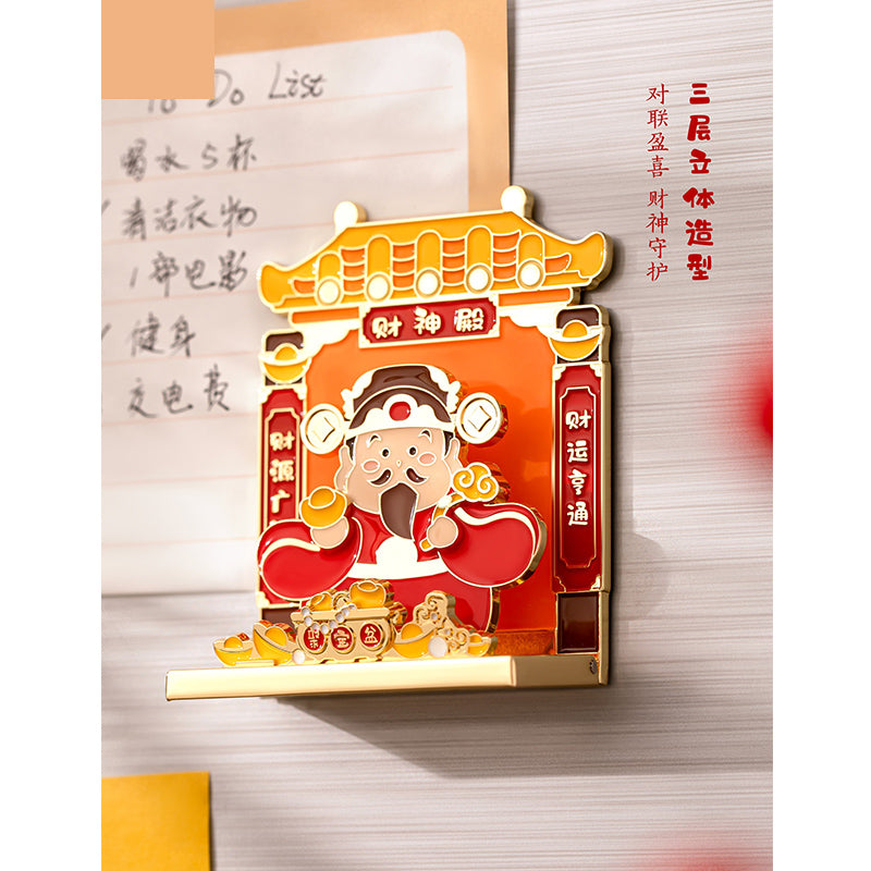 Temple of the God of Wealth Fridge Magnet