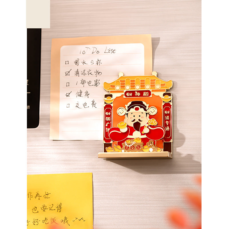 Temple of the God of Wealth Fridge Magnet