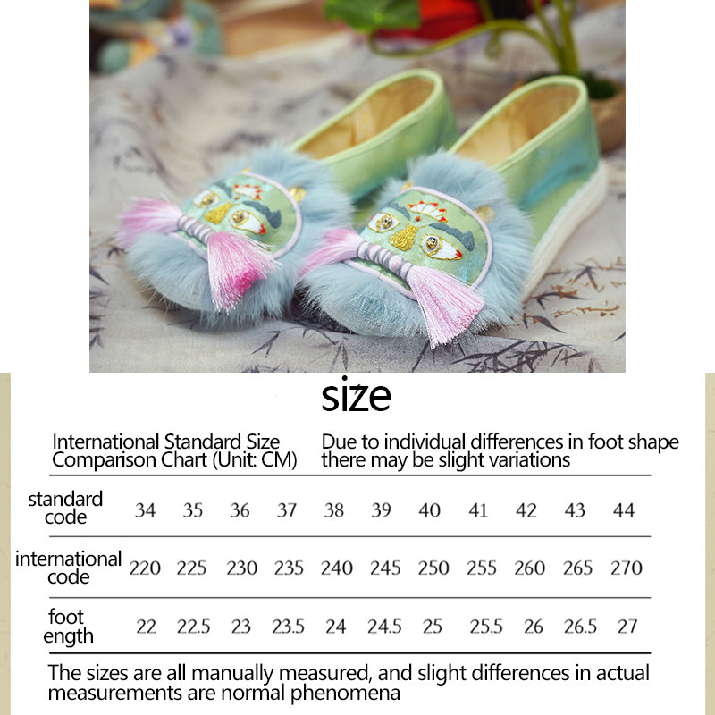 Tender green tiger shoes