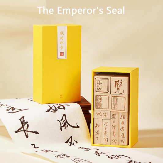 The Emperor's Seal