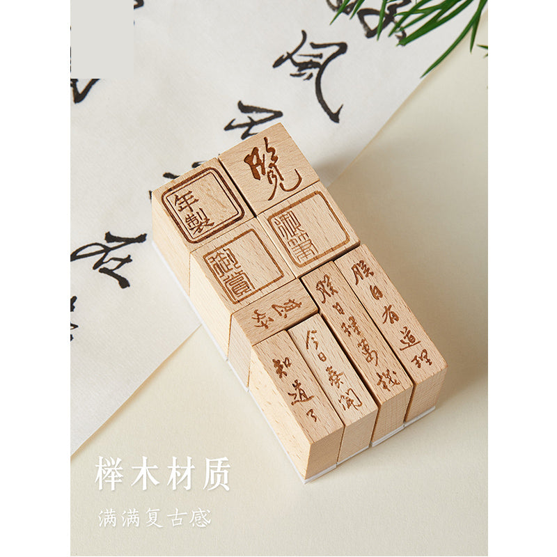 The Emperor's Seal