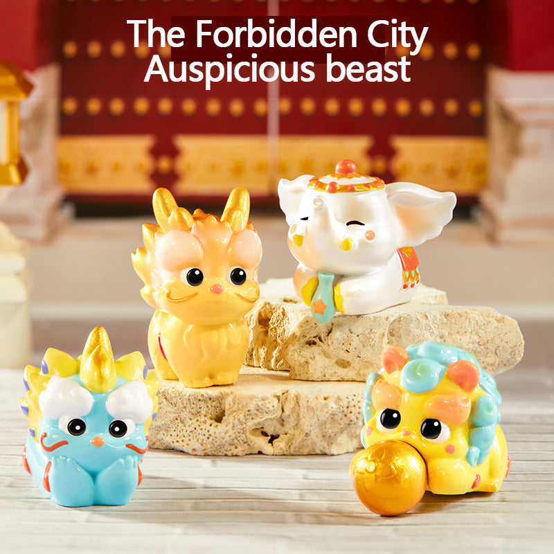 The Forbidden City Auspicious beast