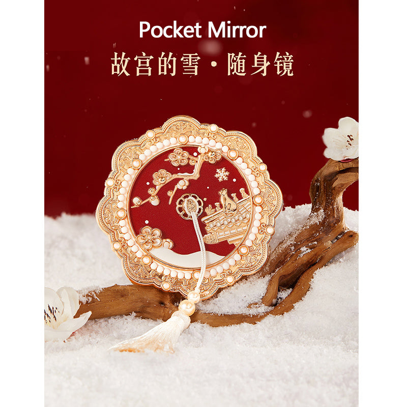 The Forbidden City Snow Mirror