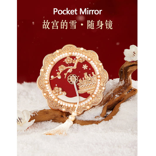 The Forbidden City Snow Mirror
