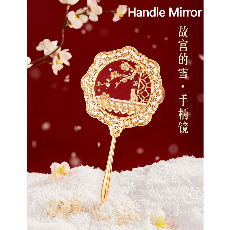 The Forbidden City Snow Mirror
