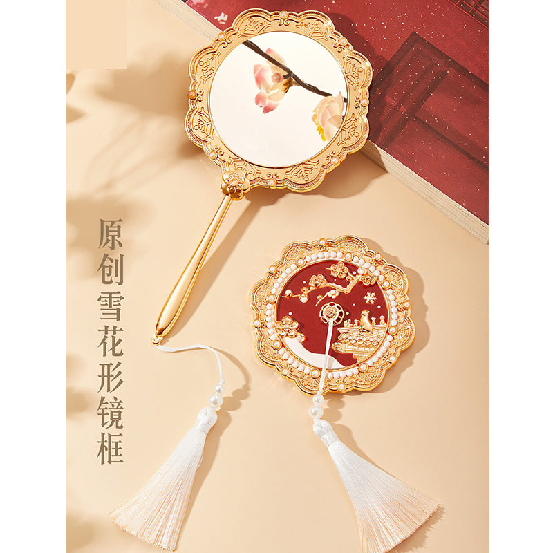 The Forbidden City Snow Mirror