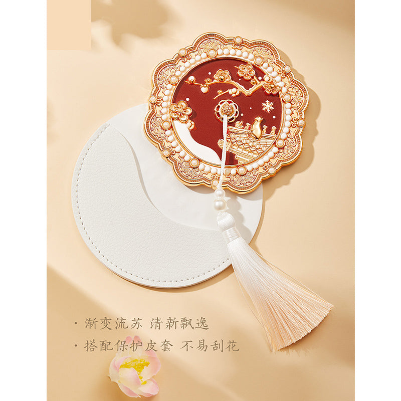 The Forbidden City Snow Mirror