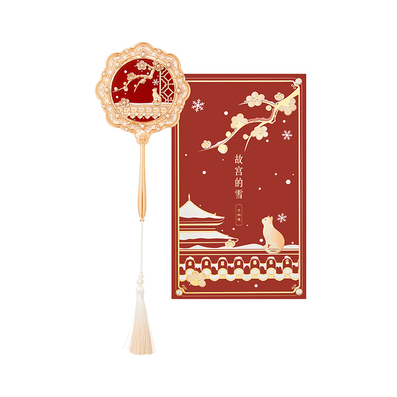 The Forbidden City Snow Mirror