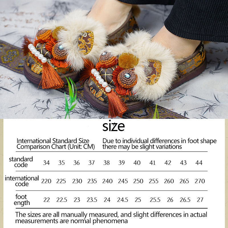 Thick soled tiger shoes