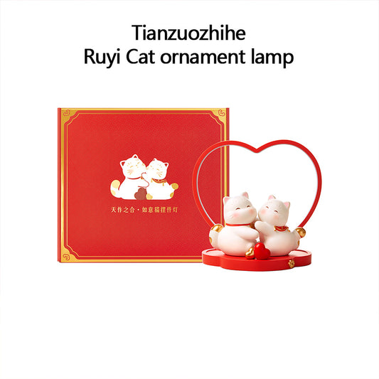Ruyi Cat Tianzuozhihe