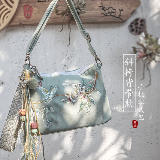 Vintage change carrying bag7 Ⅰ