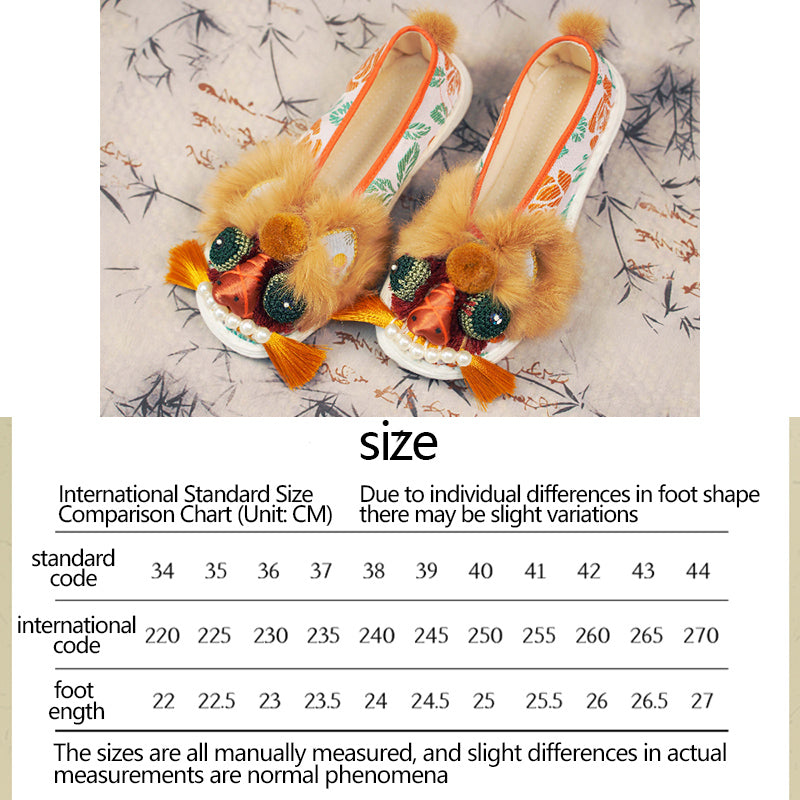 Vitality Tiger Shoes